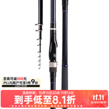 达亿瓦（DAIWA）23新款LBT C 矶 CS Q 手海两用竿远投滑漂矶竿斜导环矶钓竿