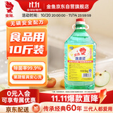 金鱼洗涤灵5kg大桶装 柠檬味商用洗洁精 A类食品用餐具果蔬清洗剂