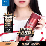 乐扣乐扣（LOCK&LOCK）缤纷保温杯男女学生随手杯商务便携保温杯390ml红色LHC4015R