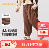 巴拉巴拉童装儿童长裤男童女童宝宝束脚裤子秋冬宽松百搭休闲裤 咖啡50893 100 cm