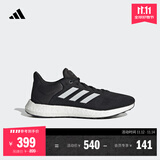 adidas PUREBOOST 21随心畅跑休闲舒适跑步鞋男女阿迪达斯   黑/白   43