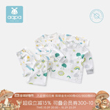 aqpa【195g新疆棉】婴儿内衣套装纯棉衣服秋男女宝宝睡衣儿童秋衣秋裤 白底小太阳 73cm