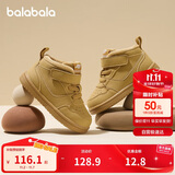 巴拉巴拉宝宝学步鞋婴儿鞋男童加绒高帮板鞋2024冬季鞋子208424144105