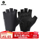 洛克兄弟（ROCKBROS） 骑行手套自行车半指夏季户外手套男女款短指骑车手套骑行装备 S396 黑色 SBR掌垫 XL