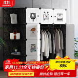 安尔雅简易衣柜组合塑料组装单人衣柜双人衣橱现代简约出租房衣柜