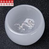 古德窑 镶银杯琉璃主人杯白玉瓷茶杯12生肖品茗杯功夫茶具单杯玻璃杯 琉璃镶银《龙》禅定杯