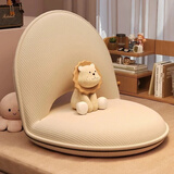 卓博懒人沙发椅床上靠背椅折叠椅子阳台飘窗椅沙发单人座椅ZY218米色