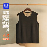 海澜之家【小火-Max8】保暖背心男25新品考拉绒360g发热贴片保暖上衣马甲