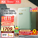哈士奇HCK【至高补贴15%】107升复古小型冰箱圆弧超薄冷冻冷藏单门家用民宿办公保鲜低噪嵌入BC-130RDC 浅绿色丨温润质感把手丨107L冷冻冷藏双温