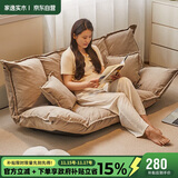 家逸懒人沙发床卧室客厅榻榻米可折叠可躺卧小户型单双人沙发椅整装