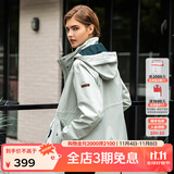 思凯乐（SCALER）户外三合一冲锋衣男女防风防雨加绒加厚保暖可拆卸徒步登山服外套 【基础款】砾石灰-女 L