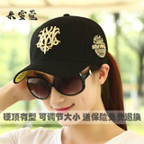 米雪蔻棒球帽男女士通用韩版潮帽子女休闲运动鸭舌帽防晒透气遮阳帽 金刺绣(黑色) 可调节大小