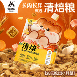 宠尚天（Jonsanty）仓鼠粮食金丝熊烘焙主食侏儒冻干非饲料全营养鸡肉清焙粮 约425g
