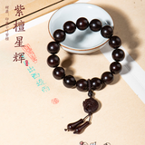 乘鲤印度小叶紫檀手串男女款多满金星文玩佛珠手链高油密老料15mm