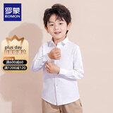 罗蒙儿童白衬衫男童女童长袖小学生表演校园服饰 白色 150