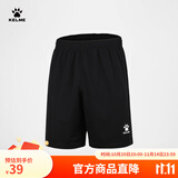 KELME/卡尔美运动短裤男足球比赛训练快干短裤夏季跑步透气五分裤子 黑色 L 175