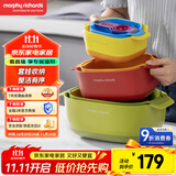 摩飞电器（Morphyrichards）多功能厨具九件套面粉筛蛋清分离器量勺洗菜沥水篮MR1101