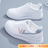 大东秘语小白鞋女鞋2025春秋新款镂空透气运动休闲鞋时尚厚底舒适百搭鞋 粉色皮面 升级款 显瘦版型 建议拍大一码 39