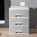 金隆兴桌面收纳盒办公室a4透明抽屉收纳箱收纳柜化妆品书桌储物整理箱