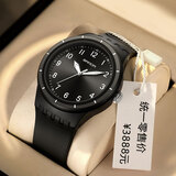 乔治伯爵学生考试专用手表男款初中生高中生青少年女款防水机械静音石英表