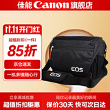 佳能相机包 r50 r7 r8 r10 r100微单相机包 90d 200d单反摄影包 6d2 5d4单肩相机包  双肩摄影背包 佳能r5 r6 5d4 5d3 5dsr单肩包