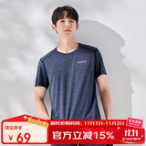 探路者（TOREAD）速干功能T恤春夏情侣透气速干衣轻薄快干短袖T恤TAJJ81193