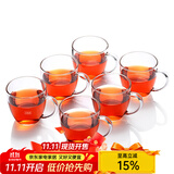 忆壶茶 功夫茶杯套装加厚耐热玻璃茶杯品茗杯带把手水杯主人杯家用杯架 【6只】150ML透明品饮杯