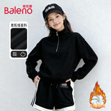 班尼路（Baleno）半拉链设计感翻领卫衣女2025秋冬季新款加绒加厚保暖外穿内搭上衣