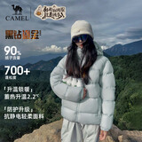 骆驼户外羽绒服冬季新款女款男款高蓬松保暖热反射可拆防风外套