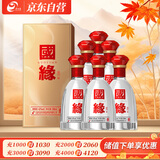 今世缘 国缘单开 柔雅型白酒 42度 500ml*6瓶 整箱装 新老包装随机发货