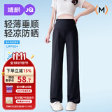婧麒（JOYNCLEON）孕妇裤春秋薄款外穿阔腿休闲裤长无托腹孕妇装 黑色XL Jyk178379