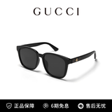 古驰（GUCCI）简约百搭方形全框防晒遮阳太阳镜墨镜男女GG0637SK-001