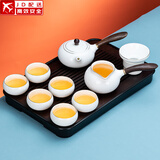 白瓷功夫茶具套装家用侧把德化高白玉瓷泡茶壶盖碗茶杯茶洗整套陶瓷描金 10头汉白玉(侧把-木)罗汉杯+长琴胡黑-描金