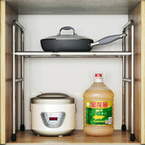 格拉菲亚不锈钢下水槽架厨房置物架锅架伸缩储物架可调节收纳架橱柜分层 30侧宽-45高单层-配3钢板