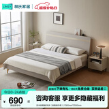 林氏家居床双人床1.5米高箱储物床现代简约榻榻米床收纳单人床家具JH4A 实木排骨架|灰床（排骨架升级） 1500mm*2000mm