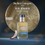 欧珑情柚独钟香水30ml 香水礼盒生日纪念节日礼物送女友