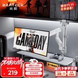 Brateck北弧 显示器支架 倒挂机械臂 电脑支架桌面夹式底座 倒装屏幕升降臂E500pd白17-40吋 宿舍悬空托架