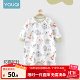 优奇宝宝睡衣婴儿睡袍儿童睡裙春秋款连体衣护肚防踢被纯棉舒适家居服 四季【灵活开扣，护肚肚】童话森林 80