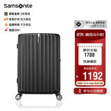 新秀丽（Samsonite）行李箱25英寸拉杆箱竖条纹大容量旅行箱包托运密码箱黑色GU9