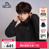 伯希和（Pelliot）【山野经典2.0】冲锋衣三合一秋冬男女户外保暖外套11340105黑2X