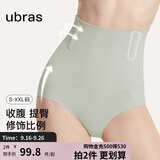 ubras高腰收腹提臀裤压缩塑身裤束腰修身女士内裤女鼠尾草三角裤M