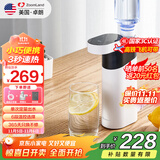 卓朗便携式热水壶烧水壶烧水杯 便携即热式饮水机 小型迷你旅行热水壶  ZL-2019