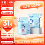 子初婴儿一次性隔尿垫36片60*45cmL码不可水洗宝宝加大护理垫防水透气