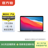Apple MacBook Air/Pro 二手苹果笔记本电脑 设计剪辑 Macbook Pro 2016款