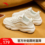 安踏喵喵鞋丨关晓彤同款老爹鞋女鞋秋冬季皮面厚底增高运动休闲小白鞋