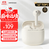 漫步者（EDIFIER）Zero Air 真无线蓝牙耳机 半入耳式耳机 无线耳机 蓝牙5.4 适用苹果华为小米OPPO手机 月白