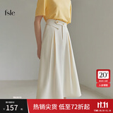范思蓝恩春秋赫本风高腰伞裙半身裙女职场法式a字裙显瘦遮胯玫瑰故事同款 薄款 米白 S