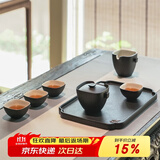 万仟堂（Edenus）高档茶具套装 家用整套功夫礼品4人用带茶盘送伴手礼盒 四方团圆A 黑铁釉