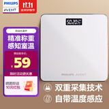 飞利浦高精度智能体重秤宝宝秤飞利浦新安怡电子秤家用新生儿婴儿用 带温度计版