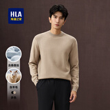 海澜之家（HLA）毛衣男保暖长袖针织衫男圆领套头内搭打底衫男含羊毛舒适毛衫男 卡其16 -含羊毛/桑蚕丝/5A抗菌 L /175/92A